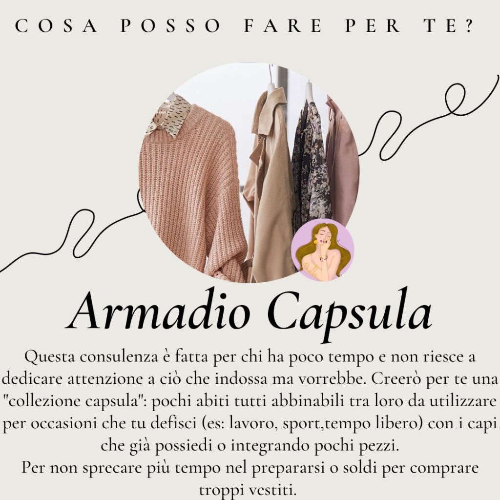 armadio capsula torino, outfit e abbinamenti, abbigliamento, trend moda